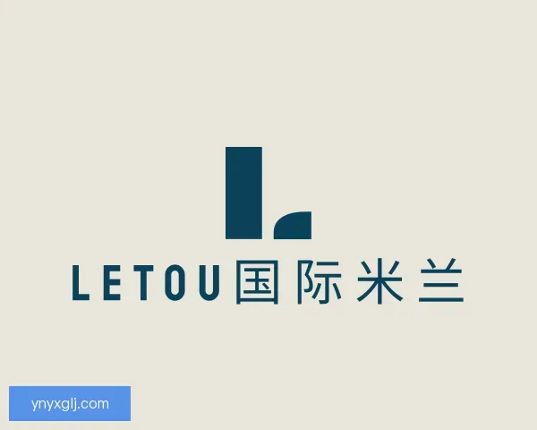 介绍LETOU