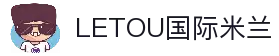 LETOU国际米兰·(中国区)官方网站